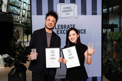 iconic-awards-2026-ceremony-32.jpg