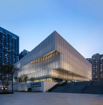 Shenzhen Art Museum New Venue & Library