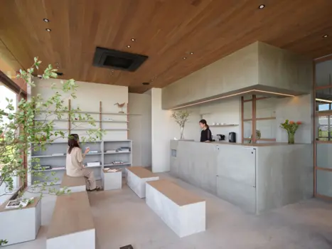 Kirishima Beauty Salon