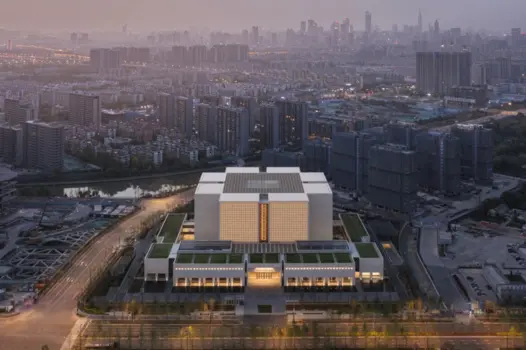 New Venue Of The Second Historical Archives Of China