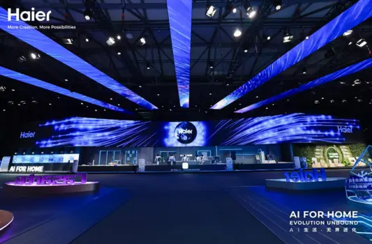 Haier Pavilion at the 2026 China Home Appliance and Consumer Electronics Expo