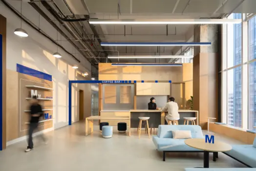 Mengerda Tech Headquarters