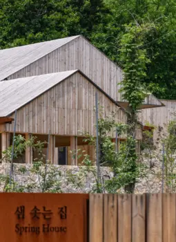 Spring House