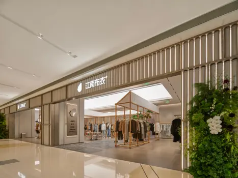 In the Depths of the Bamboo Grove: A Collective Store