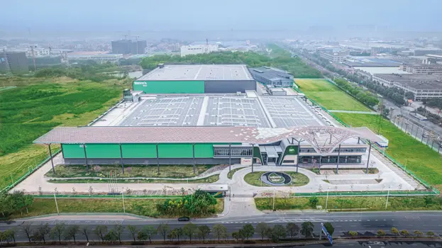 AS Watson Industries New Smart Factory