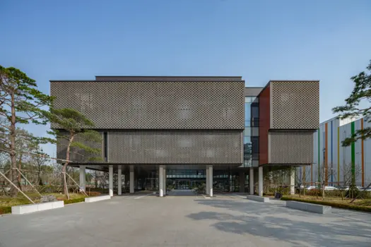 Haman Literal Museum