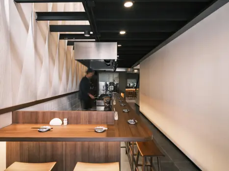 YAKITORI NASU HOUSE